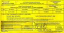 CamScanner 10-1-26 15.32_1.webp