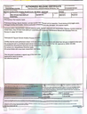 CamScanner 8-31-26 09.57_1.webp