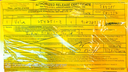 CamScanner 9-2-26 13.54_1.webp