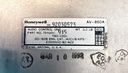 Data Plate