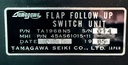 Data Plate