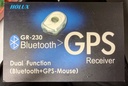 GR-230