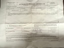 101013-01 INSP 8130