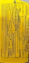 8130 ES61107-1